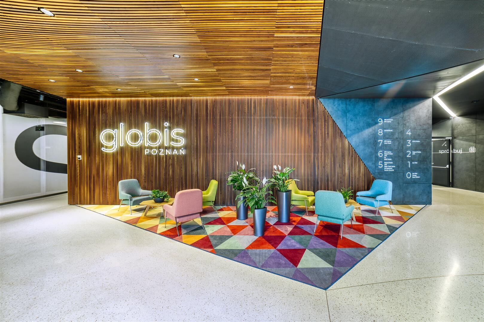 Globis lobby in Poznań